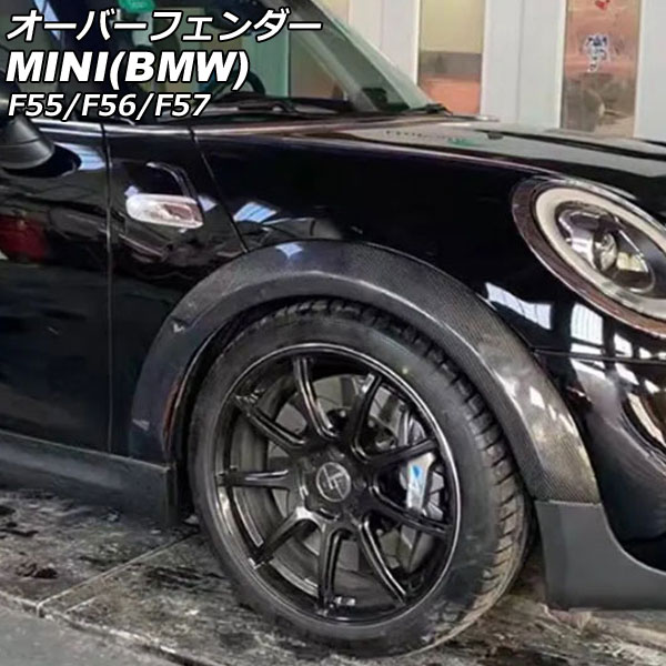 楽天市場】bmw mini グッズ(オーバーフェンダー|外装・エアロ 楽天市場】bmw mini グッズ(オーバーフェンダー|外装・エアロ