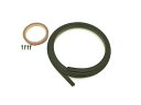 モーメント(Moment) デュアルアンダーモール ブラック 2.5m MDM-004 dual undermolding