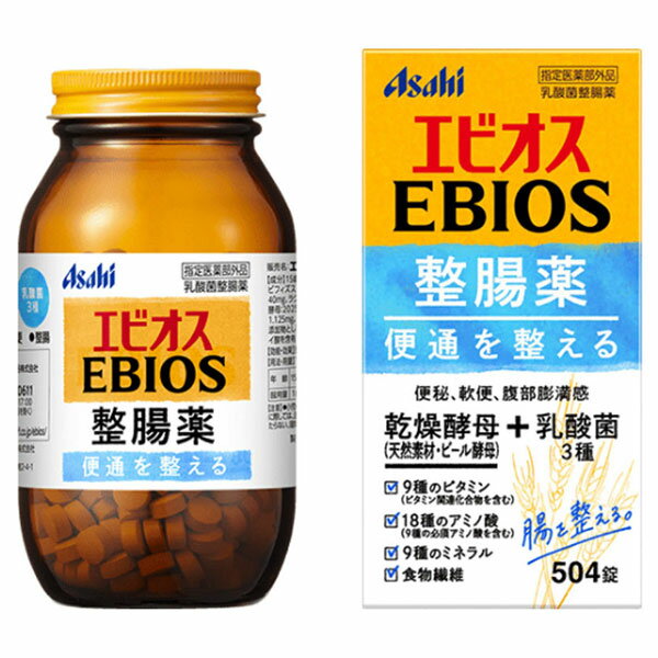 アサヒグループ食品 エビオス整腸薬 504錠 Ebios intestinal medicine