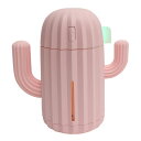 HIRO うるサボ LEDライト付 サボテン型 ミニ加湿器 ピンク どこでも、かわいく、うるおいを♪ DLJSQ19123