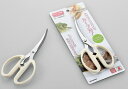 味わい食房 カーブ刃はさみ AKB-414 curved blade scissors