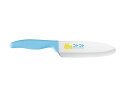 コトコト にぎりやすいこども包丁 ブルー CO-101B Easy grip knife
