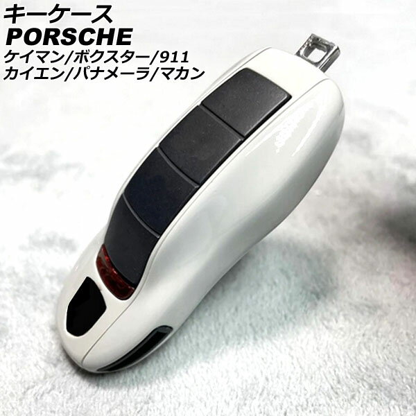 キーケース ポルシェ ケイマン 981 2012年12月~2016年04月 カラー33 ABS樹脂製 key case