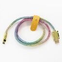 HIRO USBケーブル カラーダイヤモンド Type-C 1m 急速充電対応 HDL-1064 cable(2)