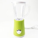 HIRO ジャストワンサイズブレンダー グリーン HM-600 one size blender