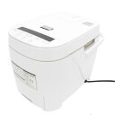 HIRO 糖質オフ炊飯器 ホワイト 5合炊き 糖質カット33%。毎日のご飯を抵糖質に変える! HTC-001WH low sugar rice cooker