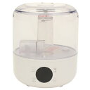 HIRO ray tank コンパクト超音波加湿器 最大約6畳 トップ注水タイプ 3段階の加湿調整ができる! HYB-84CL compact ultrason...