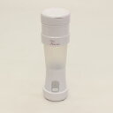 HIRO 折りたたみ式コードレスジューサー OM-KHA01 foldable cordless juicer
