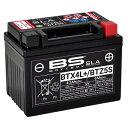 BSバッテリー SLAバッテリー バイク用バッテリー スズキ レッツ4/G 2輪