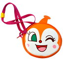 それいけ! アンパンマン エナメルポシェット ドキンちゃん お気に入りのキャラクターと一緒にお出かけ ANF1500(DOKIN) Go for Anpanma...