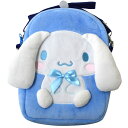 サンリオ ぬいぐるみポシェット シナモロール お気に入りのキャラクターと一緒にお出かけ RM7083(CINNAMOROLL) Sanrio stuffed p...