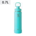 タケヤフラスク アクティブライン ステンレスボトル ティール 0.7L 保冷専用直飲みタイプ 508141 stainless steel bottle