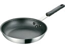 MTI vKXgII tCp 22cm (072204-022) Progust frying pan