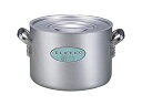 Ge[g}c GebN  33cm (004345-033) Eletech half body pot