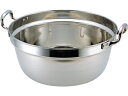 エムテートリマツ SW 18-8 料理鍋両手 48cm (040002-048) Cooking pot both hands