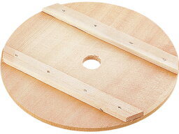 エムテートリマツ 木製押し蓋 18cm (005321-018) wooden press lid