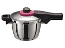 エムテートリマツ 魔法のクイック料理 圧力鍋 両手5.5L (031780-008) Magical quick cooking pressure cooker