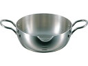 エムテートリマツ エレックマスターPRO 天ぷら鍋 2.3L (004517-018) Elec Master Tempura Pot