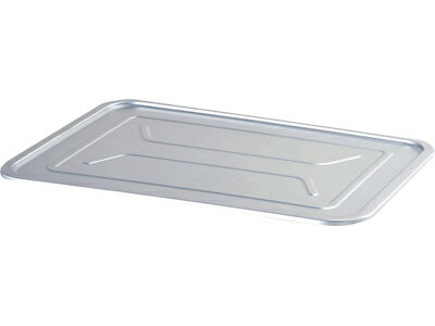 Ge[g}c BKXeX^Np1ipW 60`100Lp (060015-001) Single squeeze lid for stainless steel tank