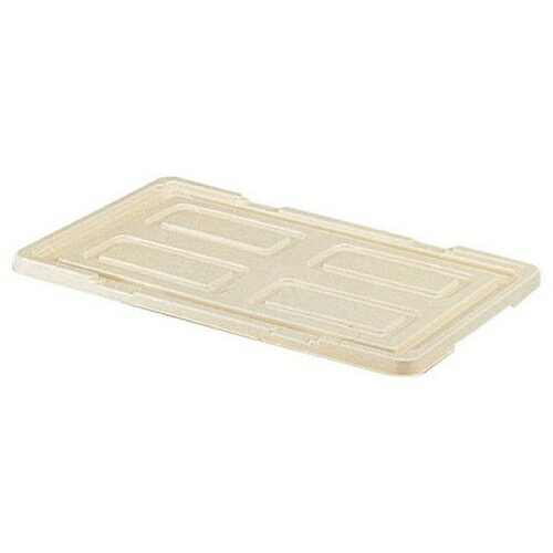g{ t[hRei[W W (020812-002) food container lid