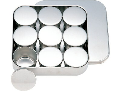 Ge[g}c SW18-8 He y^ (009129-001) Tasting container