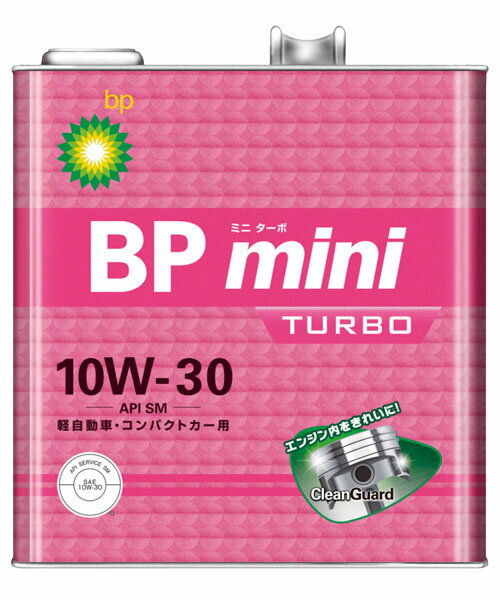 BP ミニ ターボ エンジンオイル 3L 10W-30 鉱物油 入数：1缶 engine oil
