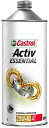 カストロール(Castrol) アクティブ エッセンシャル 4サイクル エンジンオイル 1L 20W-40 鉱物油 入数：1缶 2輪 cycle engine oil