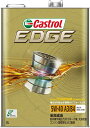 カストロール(Castrol) エッジ エンジンオイル 4L 5W-40 全合成油 入数：1缶 engine oil