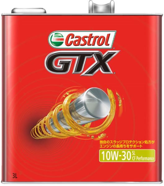 カストロール(Castrol) GTX エンジンオイル 3L 10W-30 鉱物油 入数：1缶 engine oil