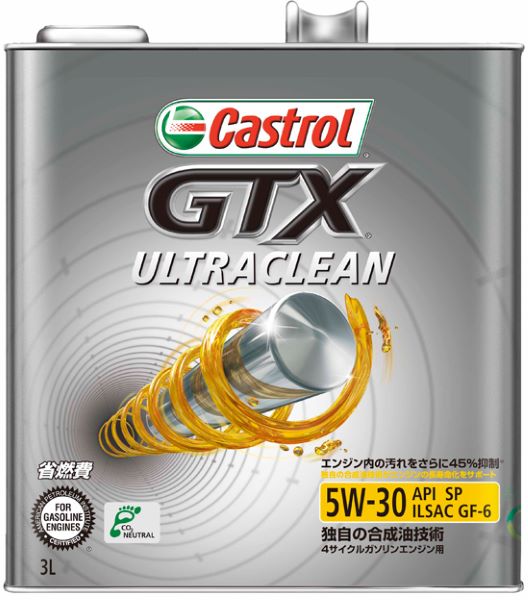 ȥ(Castrol) GTX ȥ饯꡼ 󥸥󥪥 3L 5W-30 ʬ 1 engine oil