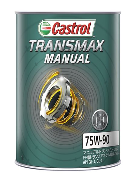 ȥ(Castrol) ȥ󥹥ޥå ޥ˥奢  1L 75W-90 ʬ 1 Gear oil