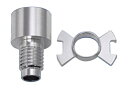 スフィアライト(Spherelight) RIZING2 バルブアダプターセット H1 SRH1P01 valve adapter set