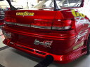 D-MAX RACING SPEC リアバンパー トヨタ マークII JZX100 DMRS1010RB Rear bumper