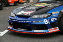 D-MAX RACING SPEC フロントバンパー 日産 シルビア S15 DMRS1500FB Front bumper