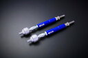 D-MAX D1 SPEC 強化タイロッド トヨタ マークII/チェイサー/クレスタ GX90/JZX90/GX100/JZX100 タイプR DMSU026AT7 reinforced tie rod