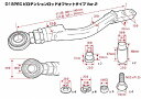 autoparts-agency02:15170840のサンプル画像3