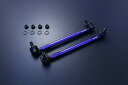 D-MAX 調整式スタビライザーリンク フロント トヨタ RAV4 adjustable stabilizer link(2)