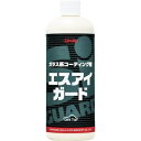 横浜油脂工業(Linda) ガラス系ボディコーティング剤 エスアイガード 480ml BF29(3519) Glass based body coating agent Eye Guard(2)