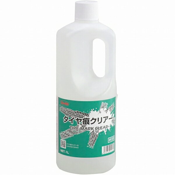 横浜油脂工業(Linda) タイヤ痕・床面洗浄剤 タイヤ痕クリアー 1L MC20(5072) Tire mark floor cleaning agent clear