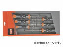 バーコ/BAHCO スルーブレイドスクリュードライバーセット BE-9890 Throughvary screws liver set(4)