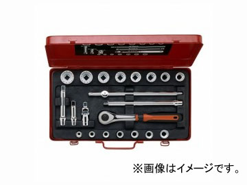 バーコ/BAHCO リバーシブルラチェットハンドル・ソケットセット 7886DZE Reversible chet handle socket set