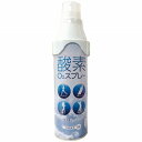 n^/HATAS gю_f O2Xv[ 5L KE888 portable oxygen spray