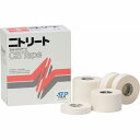 ニトムズ 二トリート CBテープ 38mm×12m テーピング 入数：1箱(8巻) CB38 Nitreat Tape