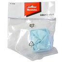 }L^ @\_XgobO pbNp ߏWɌ A-74295 High performance dust bag