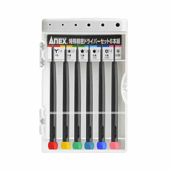 アネックス/ANEX 特殊精密ドライバーセット 入数：1セット(6本) 3476 Special precision screwdriver set