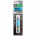 アネックス/ANEX 六角レンチカラービット H2×65 ACHX-2065 Hexagon wrench color bit
