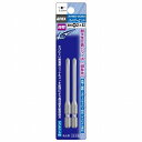 アネックス/ANEX ハイパービット (+)2×82 段付タイプ 入数:1セット(2本) AHMD-2082 Hyperbit(4)