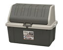 ホームボックス920 ブラウン (0328119) home box