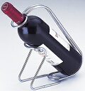 ワイヤーワインホルダー 200452 wire wine holder