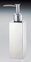 マトリス ソープディスペンサー スクエア 201187(0277049) soap dispenser square